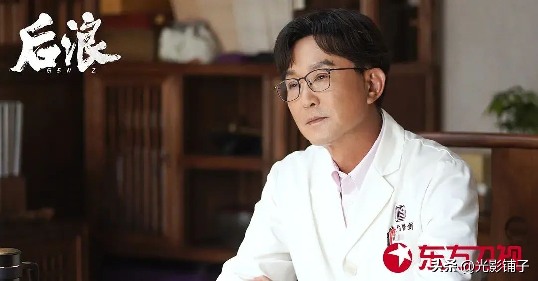 后浪赵露思高光时刻,后浪是赵露思自己选的吗