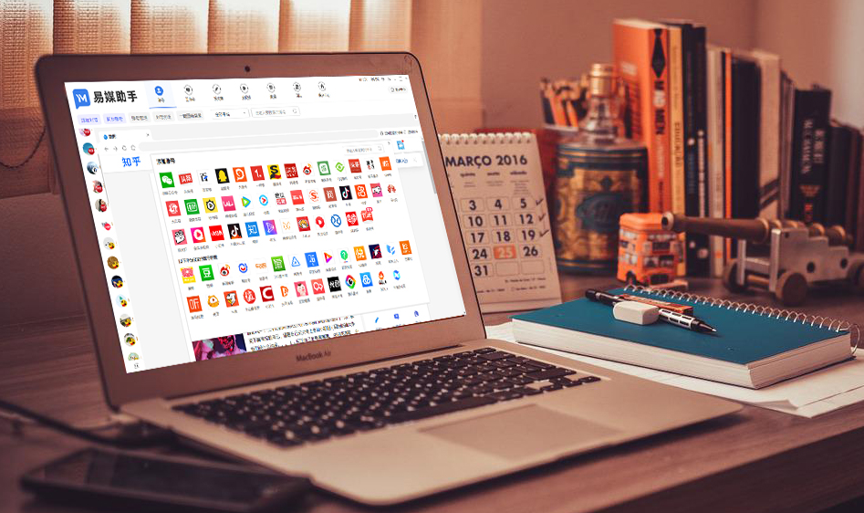 自媒体营销运营模式有哪些,自媒体营销模式思路