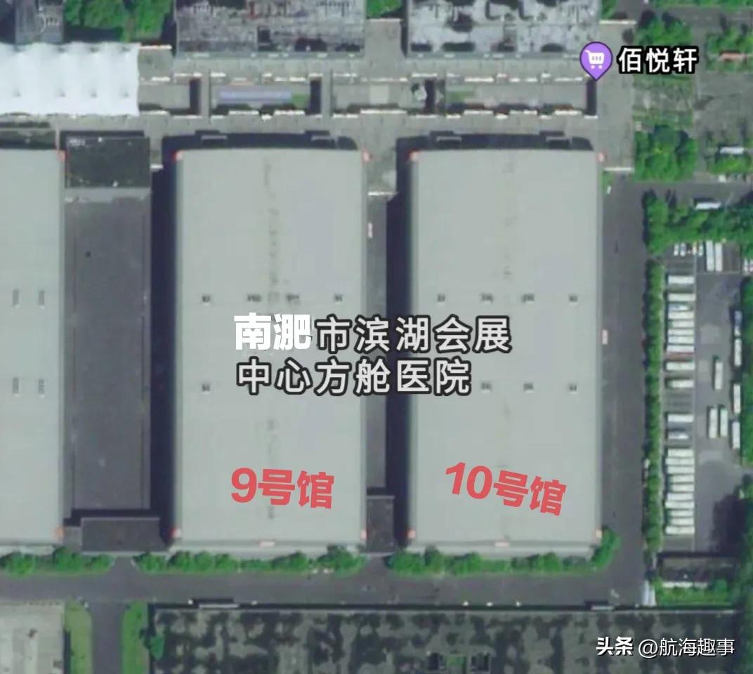 短篇小说：永不说再见——隔离方仓，惊魂“全军覆没”记