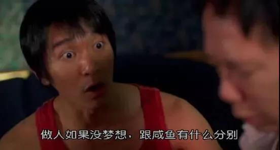 电影恋恋不忘,电影里有哪些念念不忘的经典台词