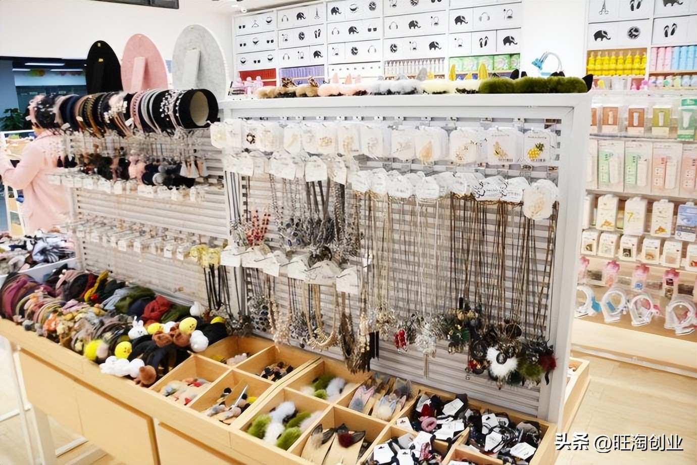 小镇适合女性一个人开什么店,女性创业开什么店好呢