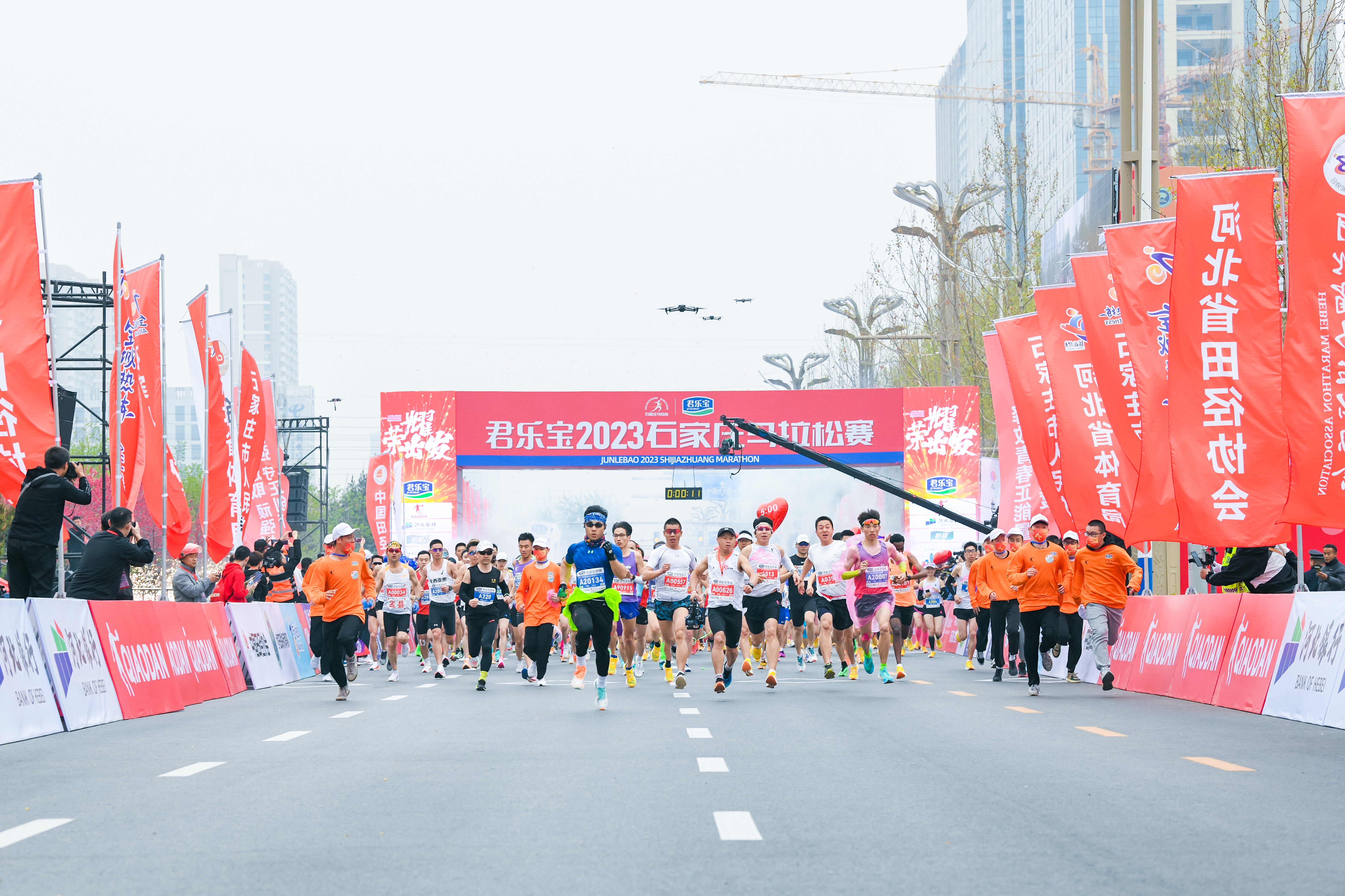 2024石家庄马拉松是什么时间开赛,石家庄2023马拉松冠军是谁