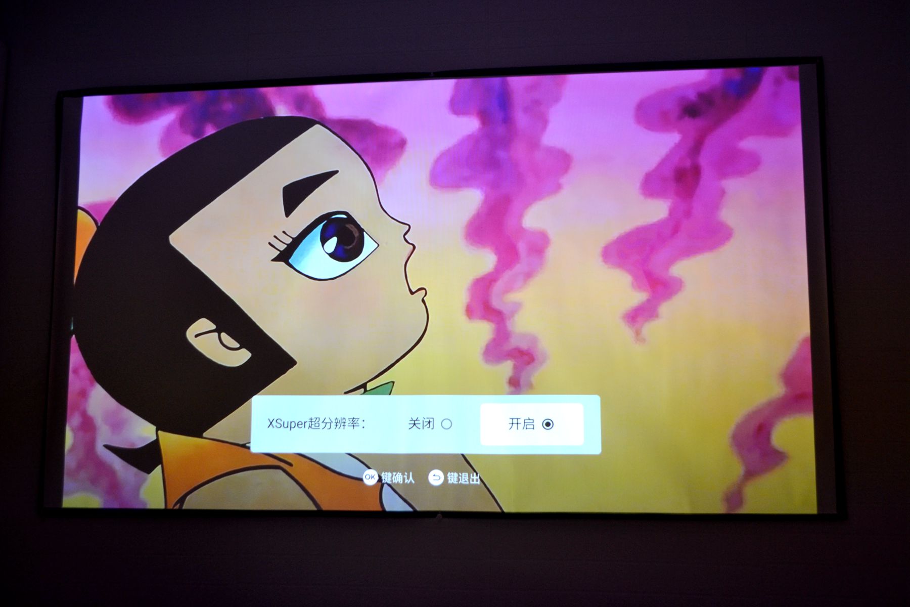 当贝x5投影可以投影多少寸,当贝x5投影评测