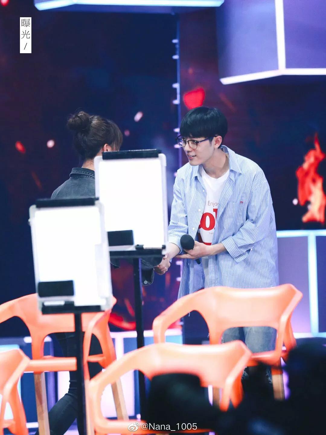 肖战第三次上快乐大本营是哪一期,肖战近日会上快乐大本营吗