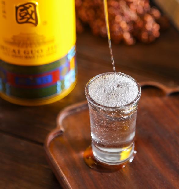 怀国酒简介,怀国酒