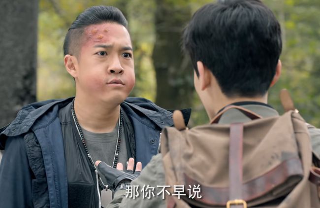 2022年豆瓣评分最高的10部国产剧,2022年评分最高的十部国产剧