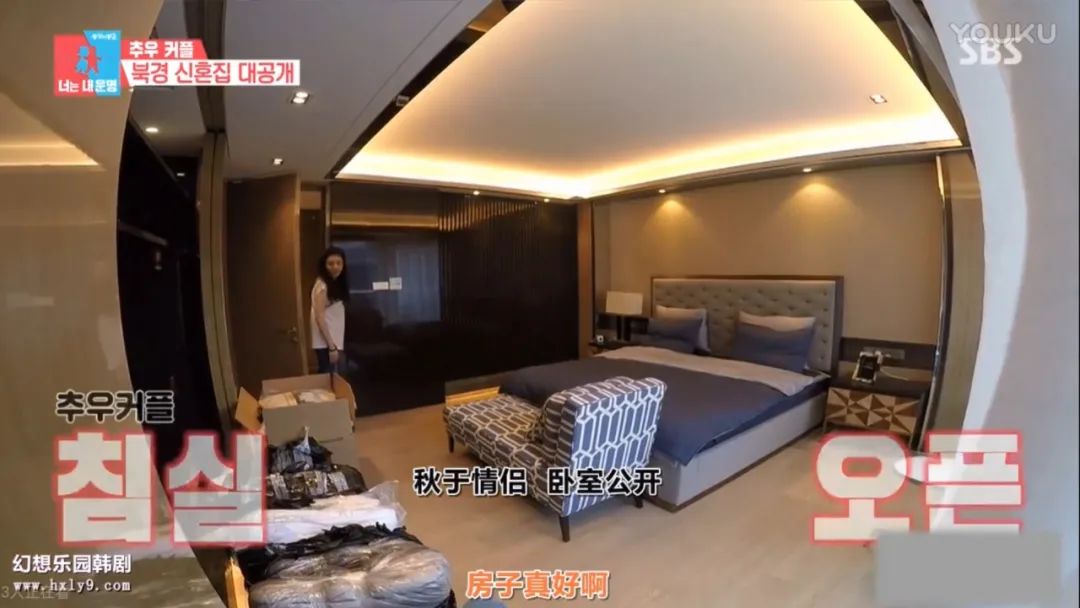 娴鍒瑁呬慨椋庢牸,娴瀹ゅ唴瑁呬慨