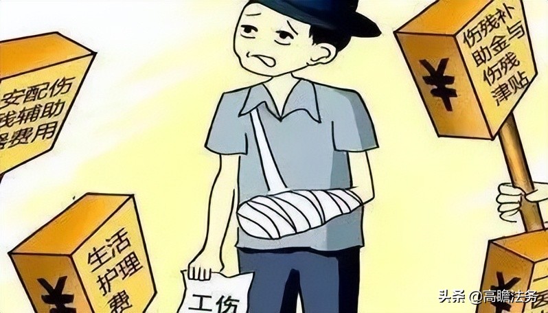 8级工伤一个月9000能赔偿多少钱,工资3000工伤8级离职赔多少钱