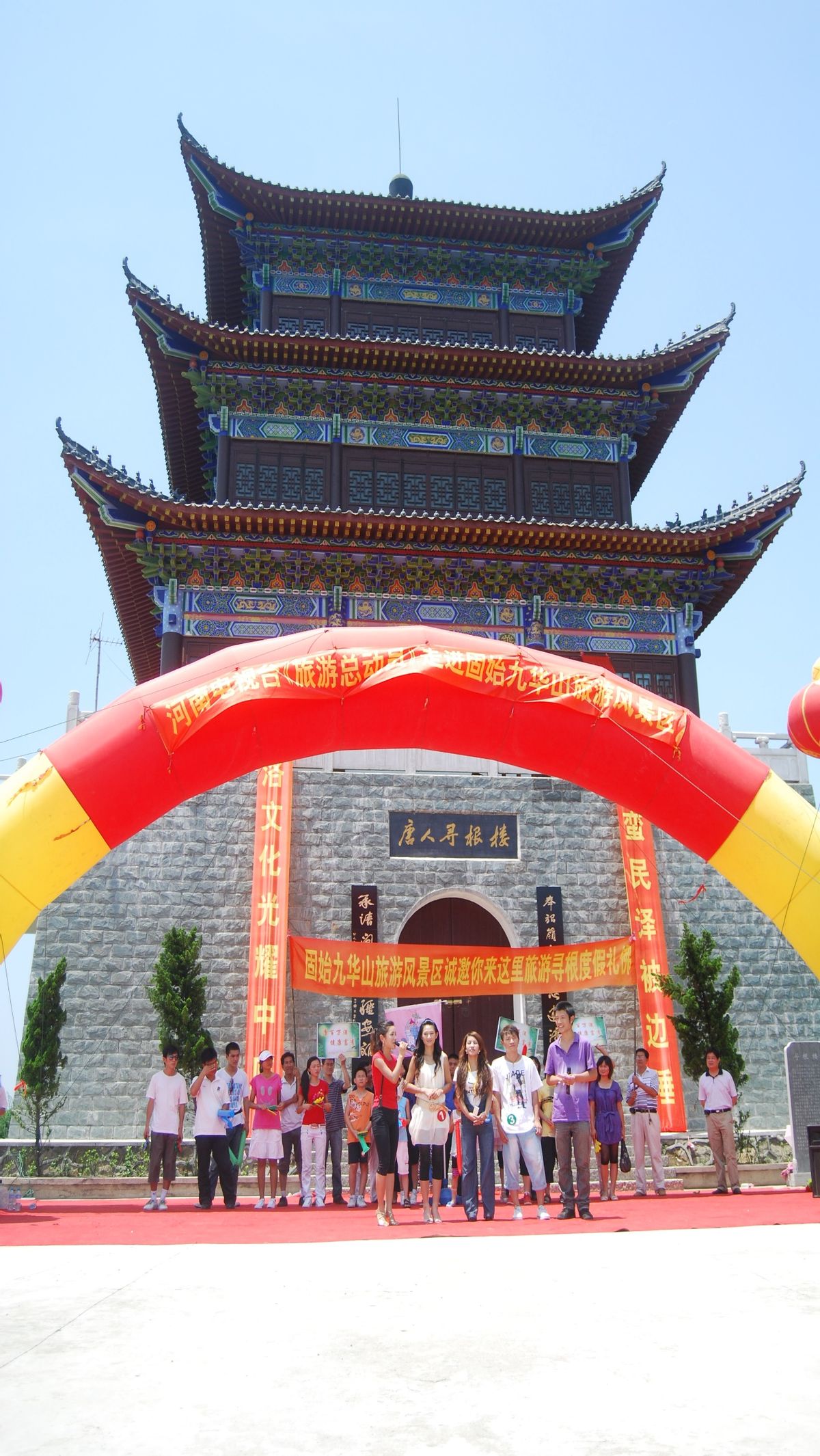 九华山三大特色,九华山有什么美丽景色