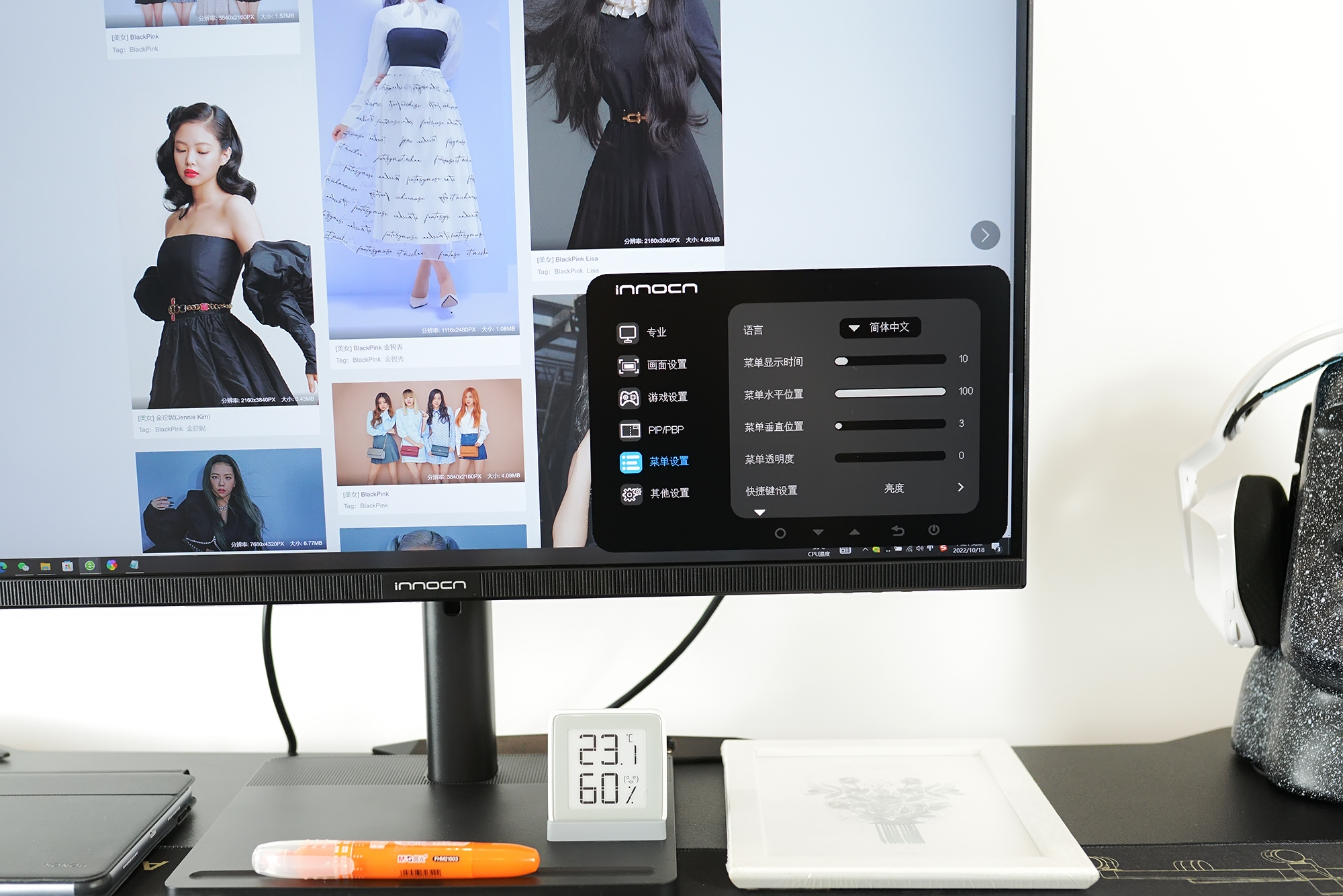 小米4k显示器和华为显示器对比,小米4k显示器和华为4k显示器