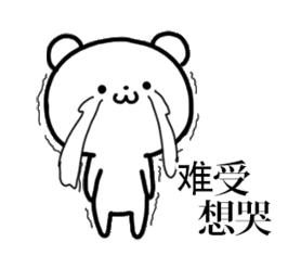 冒充网店客服人员被骗2万,冒充客服退款被骗5万能追回吗