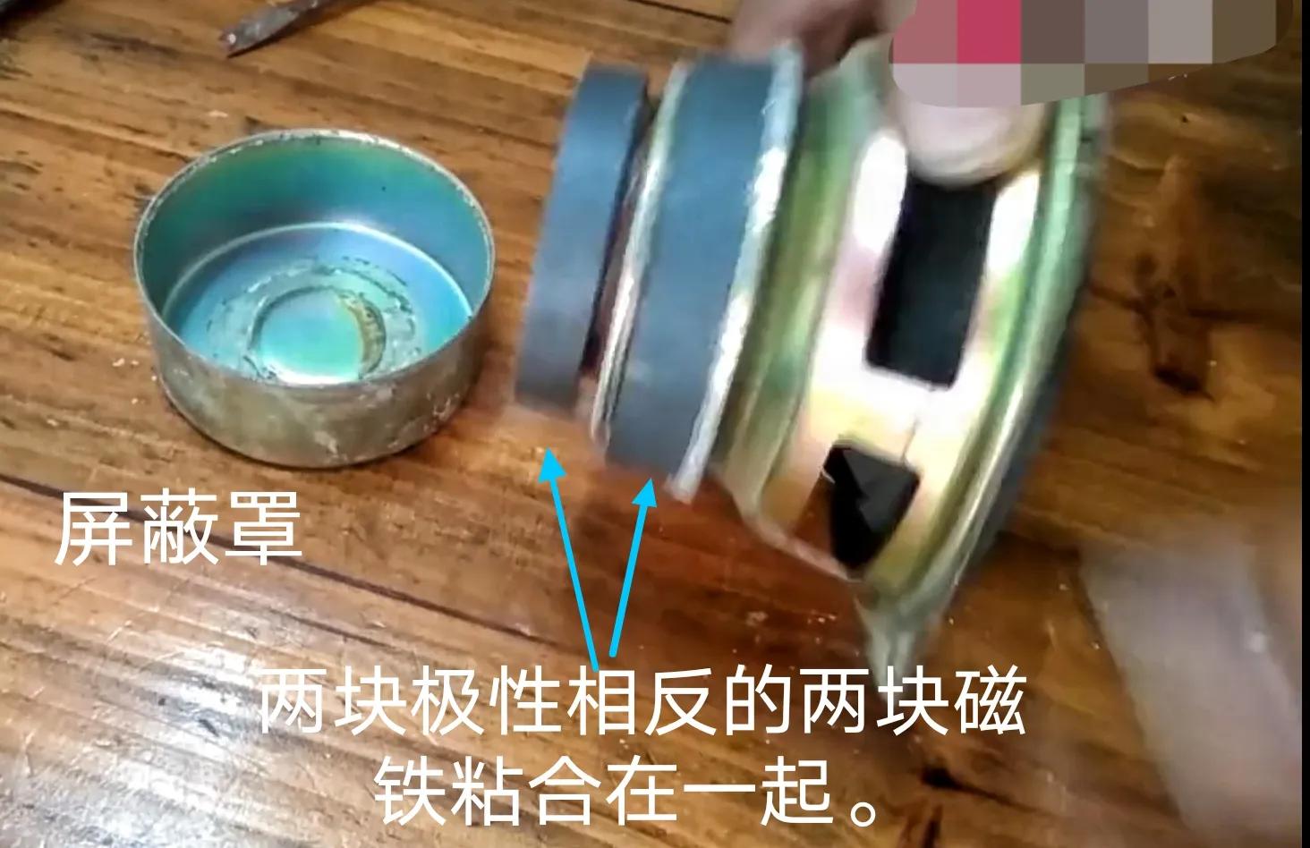 天津真美电声器材厂老照片,拆老式音箱