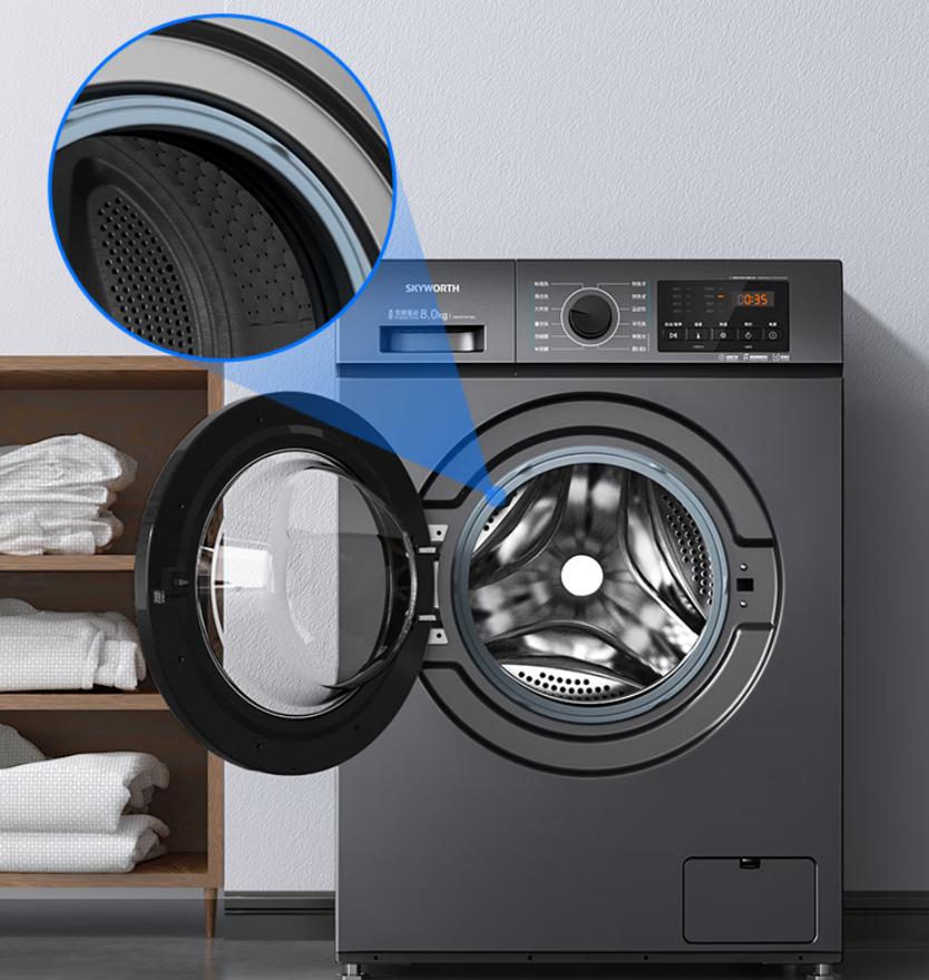 创维洗衣机7.5公斤价格多少,创维8.5公斤商用洗衣机