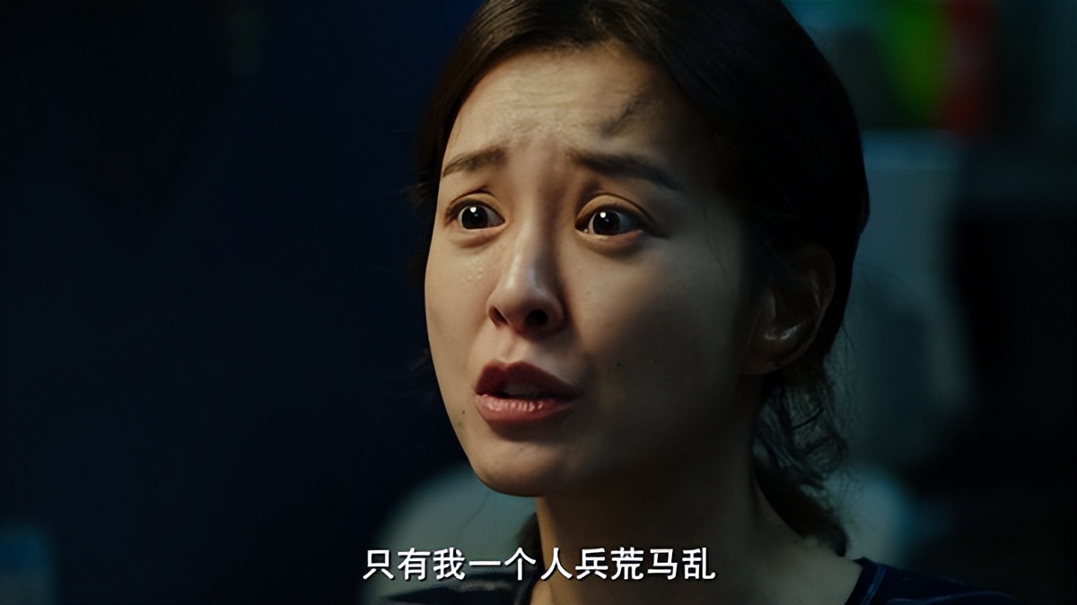 35岁二胎妈妈深夜哭了,35岁的二胎妈妈哭了