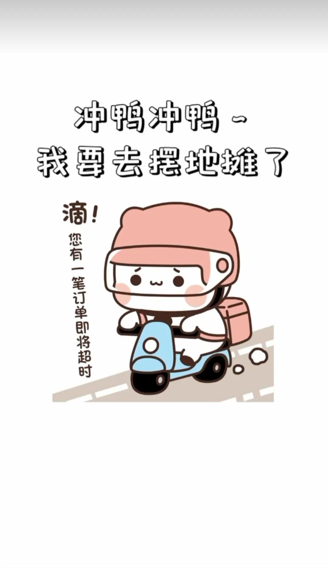 好想赚钱没方向怎么办,真的好想赚钱却又不知道做什么好