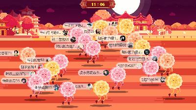 中秋节游戏互动活跃气氛视频,中秋节游戏互动活跃气氛