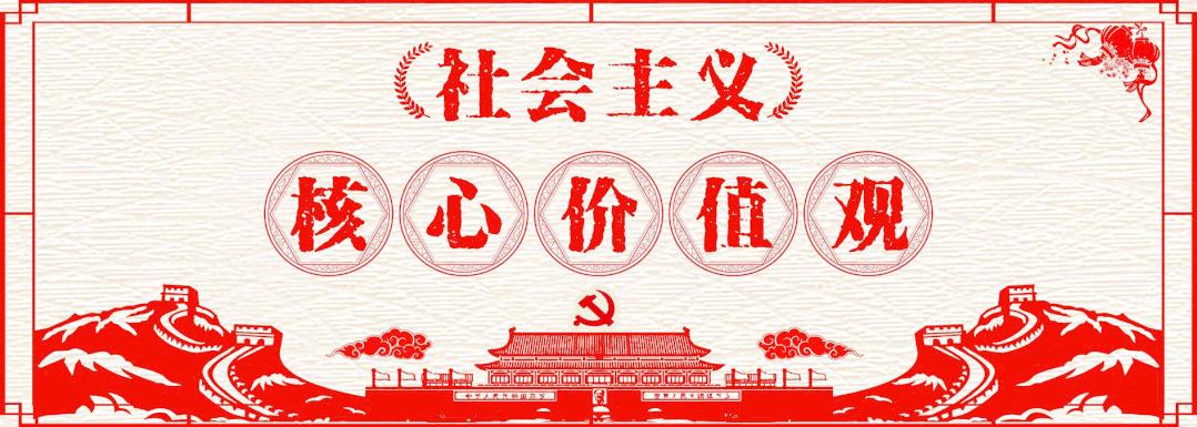 局长大讲堂,培育壮大市场主体汇报材料