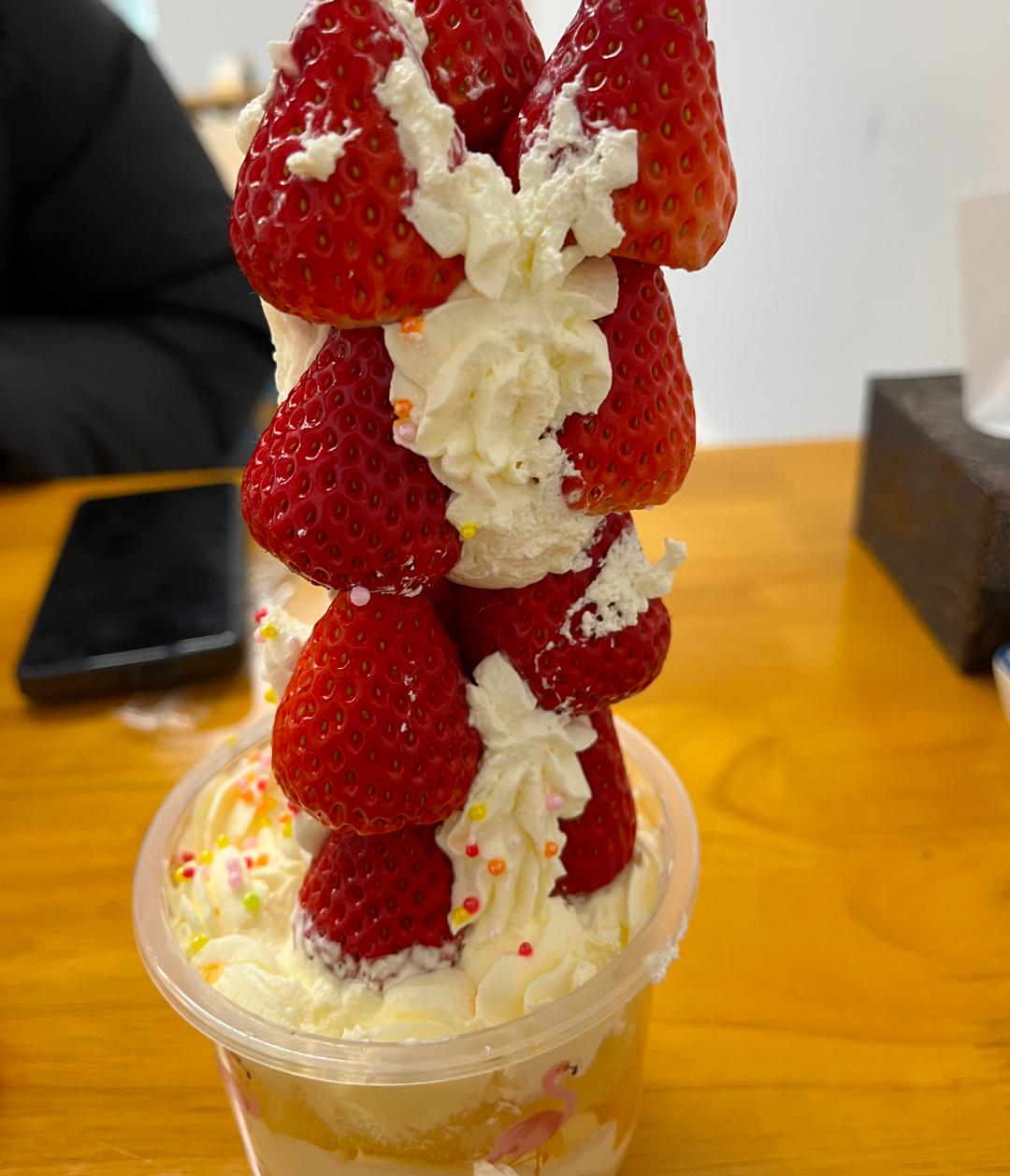 草莓热奶塔,草莓塔热奶宝