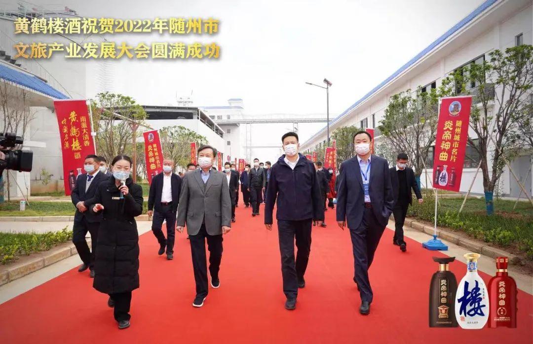 占地826亩的酿造园，可以托起黄鹤楼酒的复兴梦？