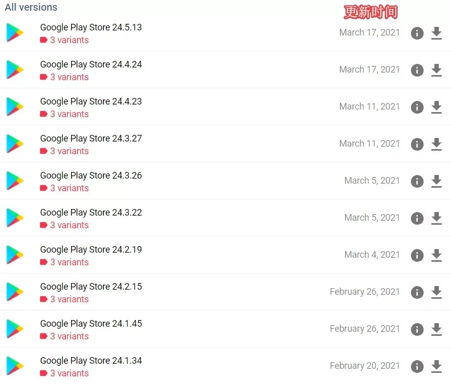 谷歌框架更新教程交流,谷歌服务框架怎么添加东西