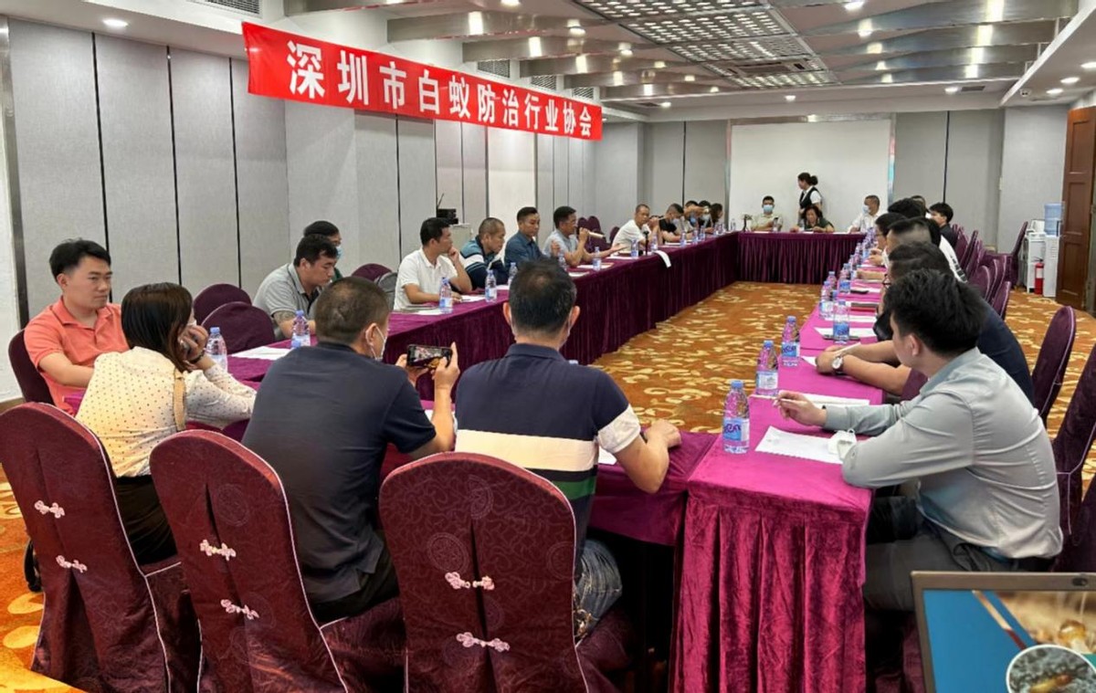 深圳白蚁防治行业标准,深圳白蚁防治的有效方法