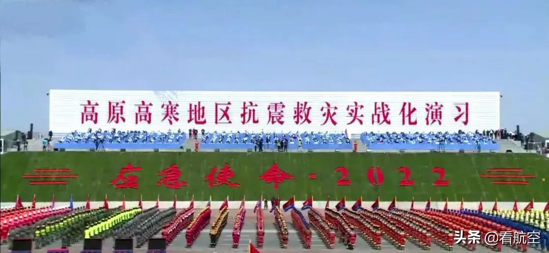 翼龙无人机青藏高原,高原雄鹰飞行基地