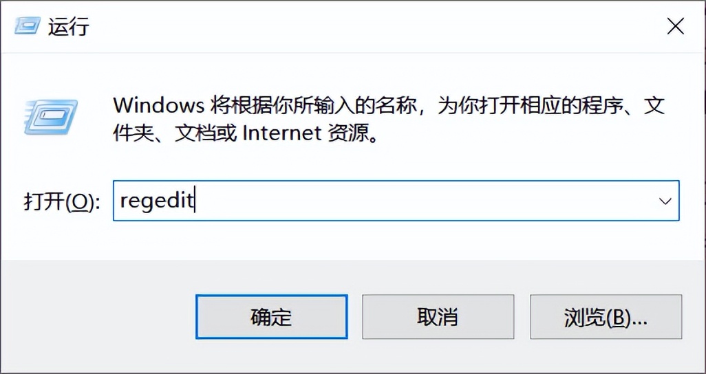 windows自动升级到win11,关闭windowsupdate自动升级