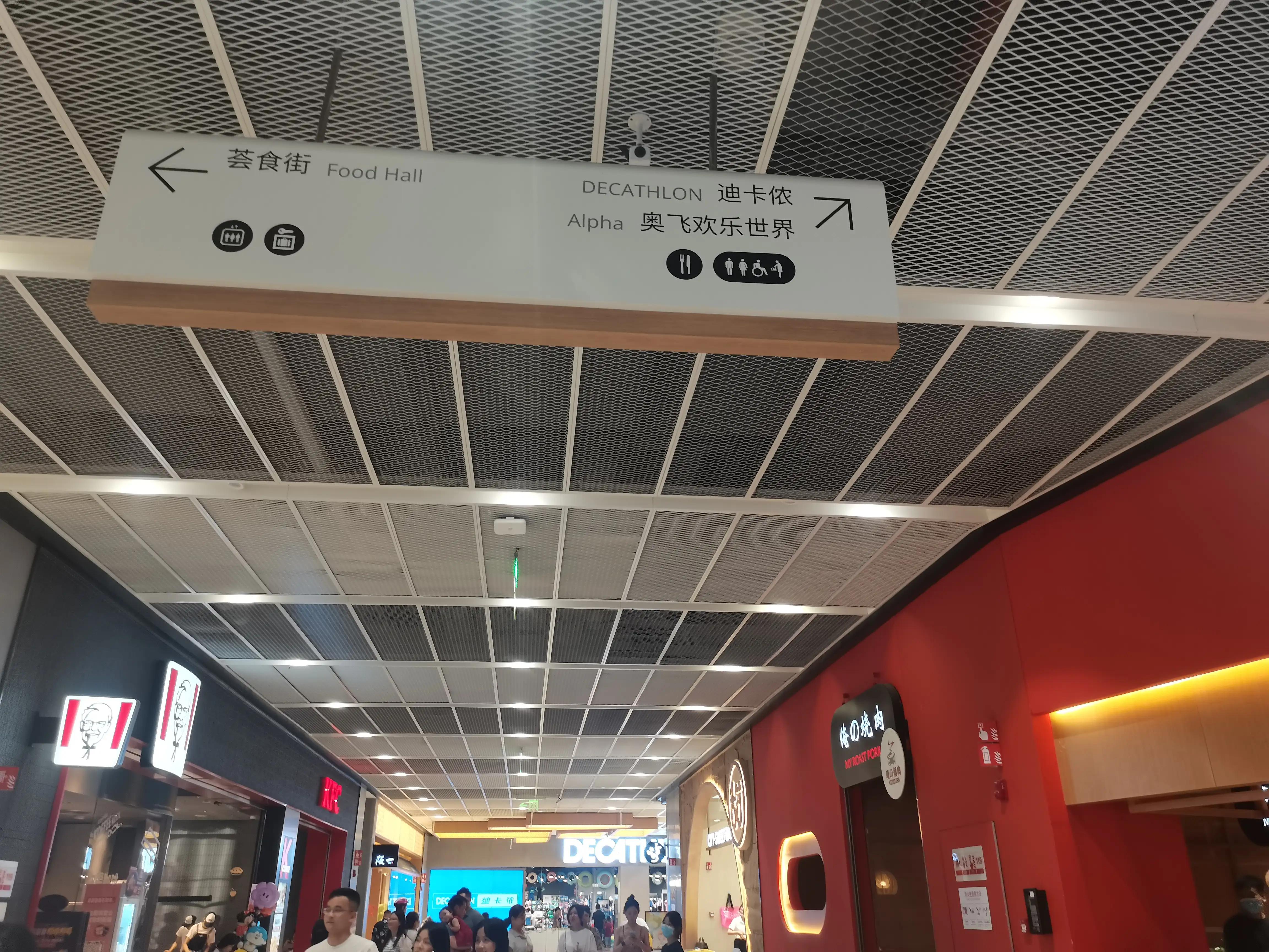 南宁宜居宜家,南宁宜居家居