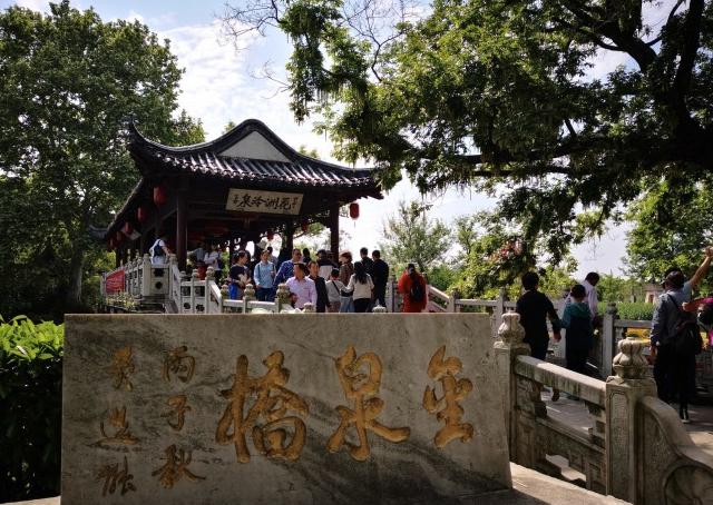 苏州自驾三亚旅游攻略,苏州自驾去三亚