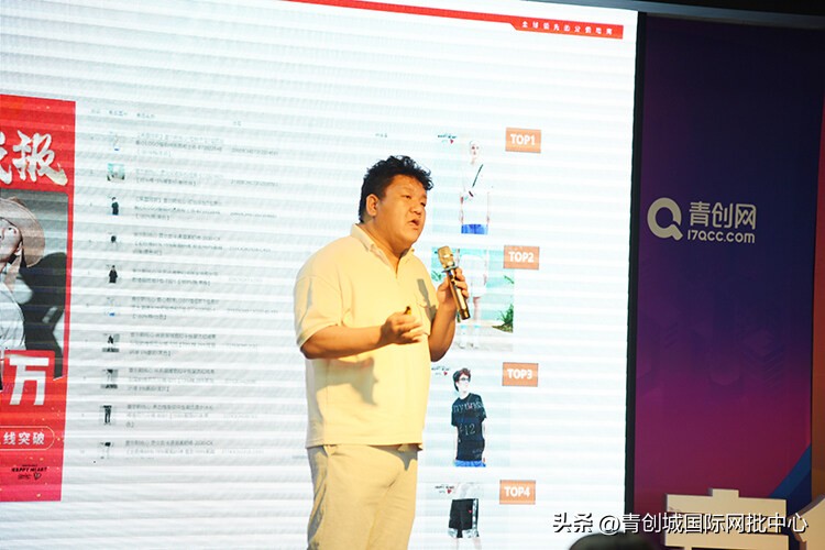 爱库存社交电商平台,电商平台爱库存