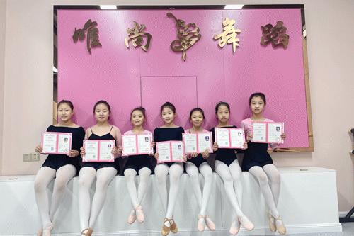 舞动未来|引领新风潮，哈尔滨唯尚艺术培训学校专场来喽