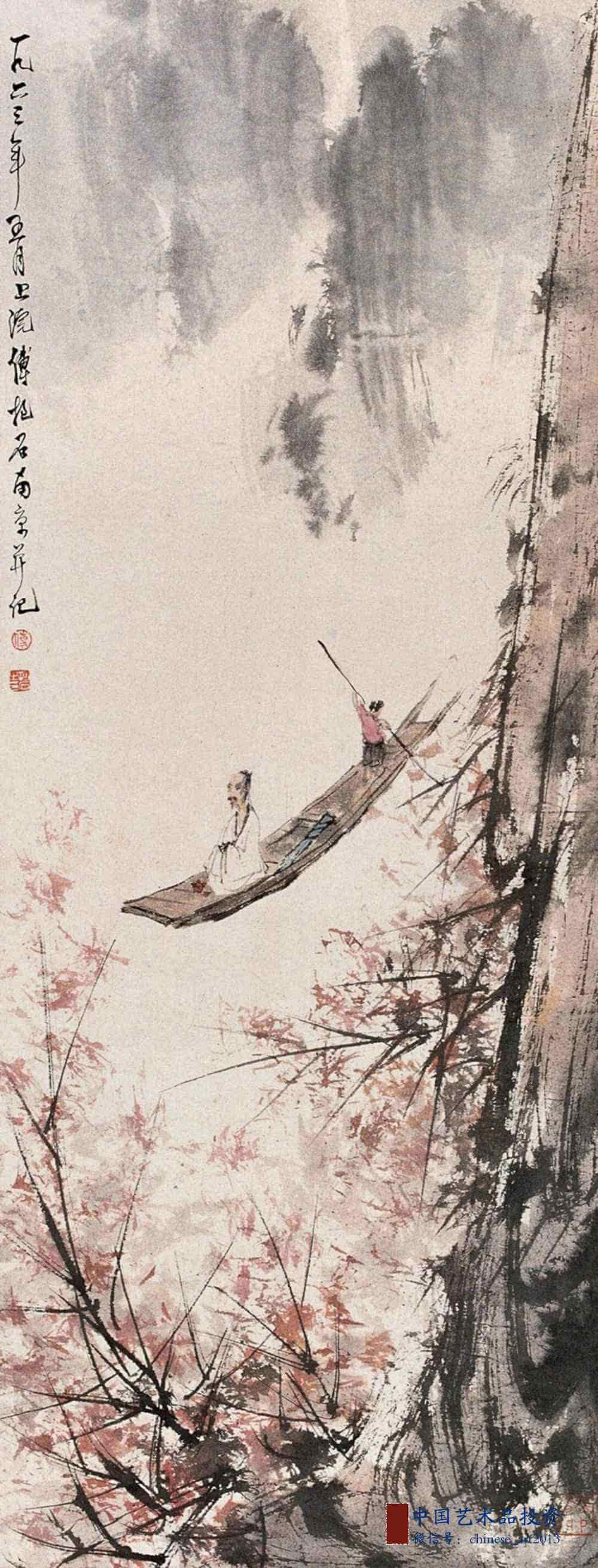 傅抱石山水临摹,傅抱石山水画流水图