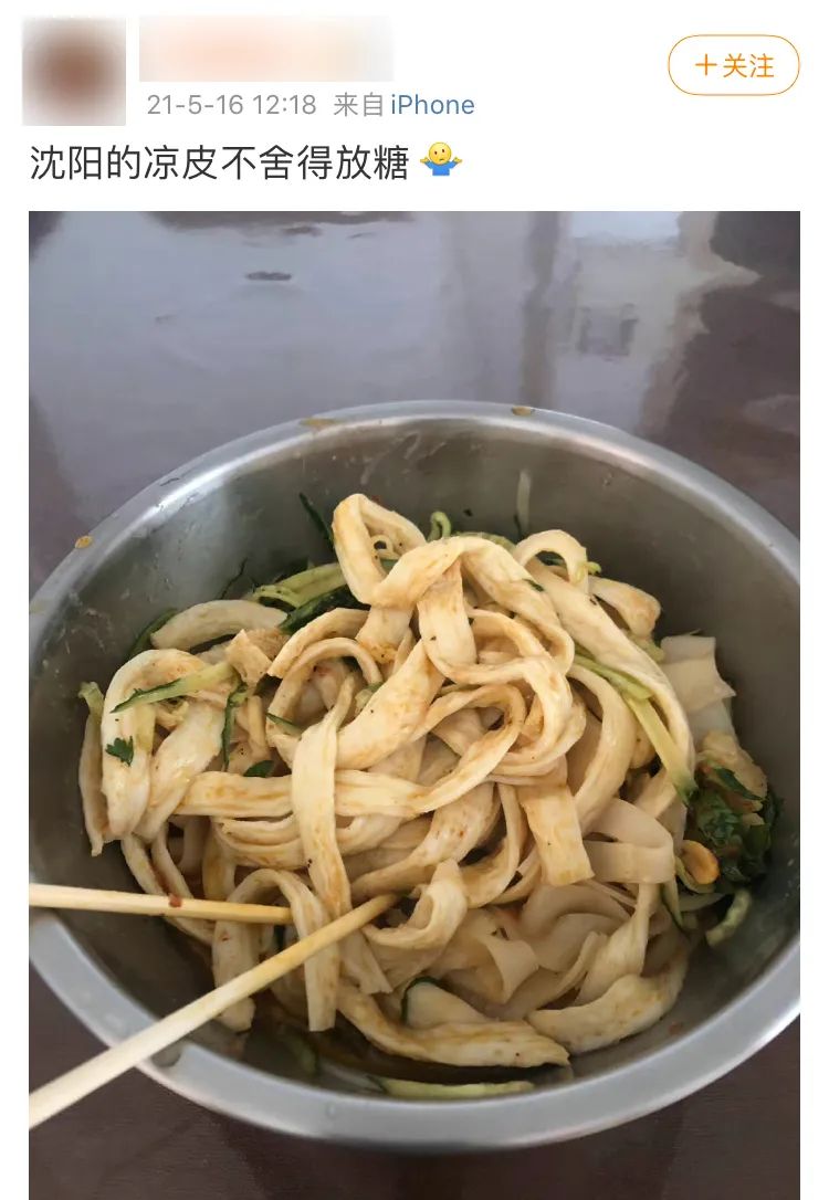 东北人有多爱吃糖,你知道东北人喝酒有多热情吗