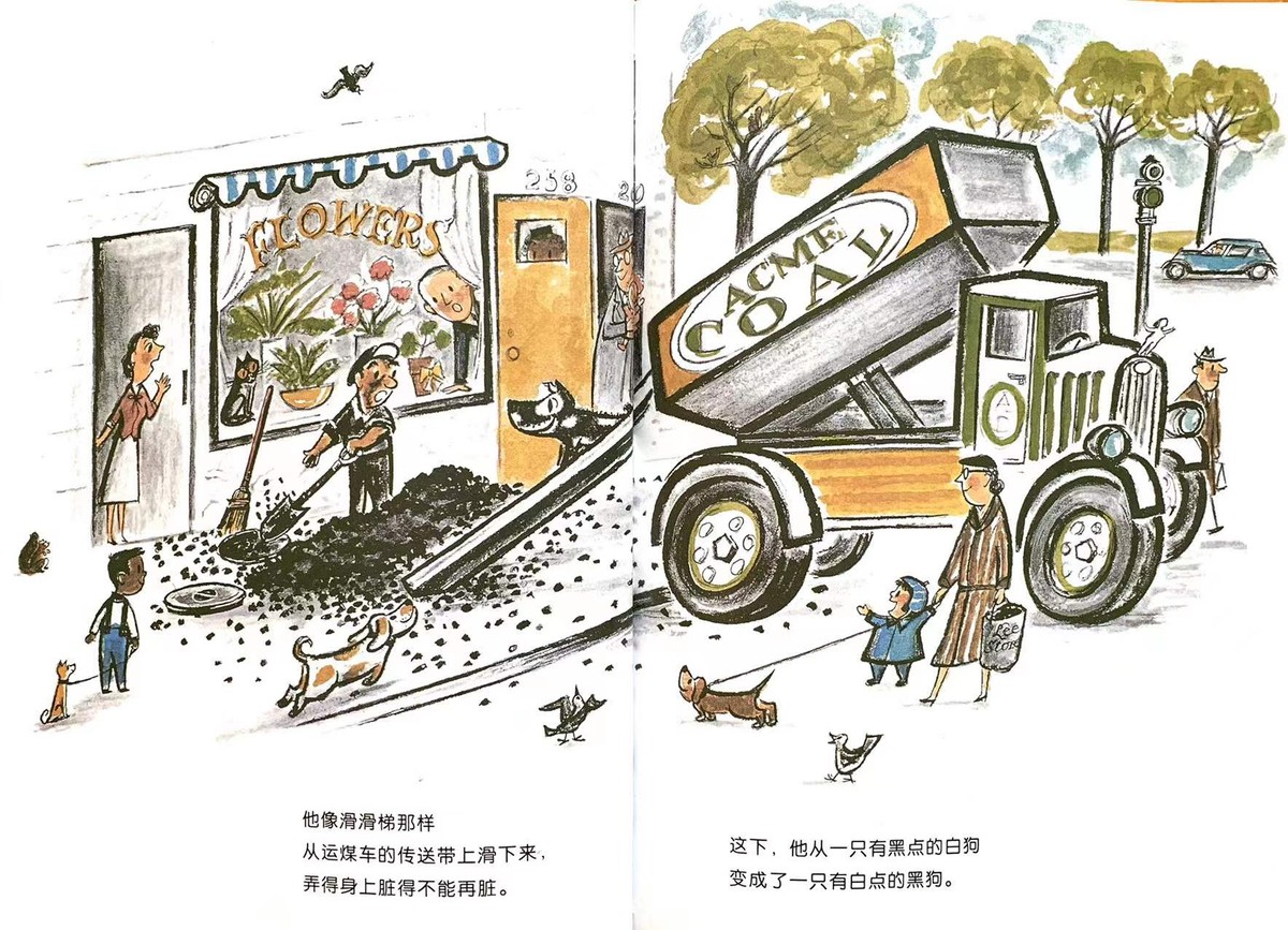 孩子不爱洗手用什么绘本,孩子不爱洗澡不讲卫生是什么原因