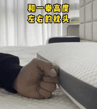 为什么酒店床垫比普通床垫舒服 (星级酒店的床垫和正常床垫的区别)