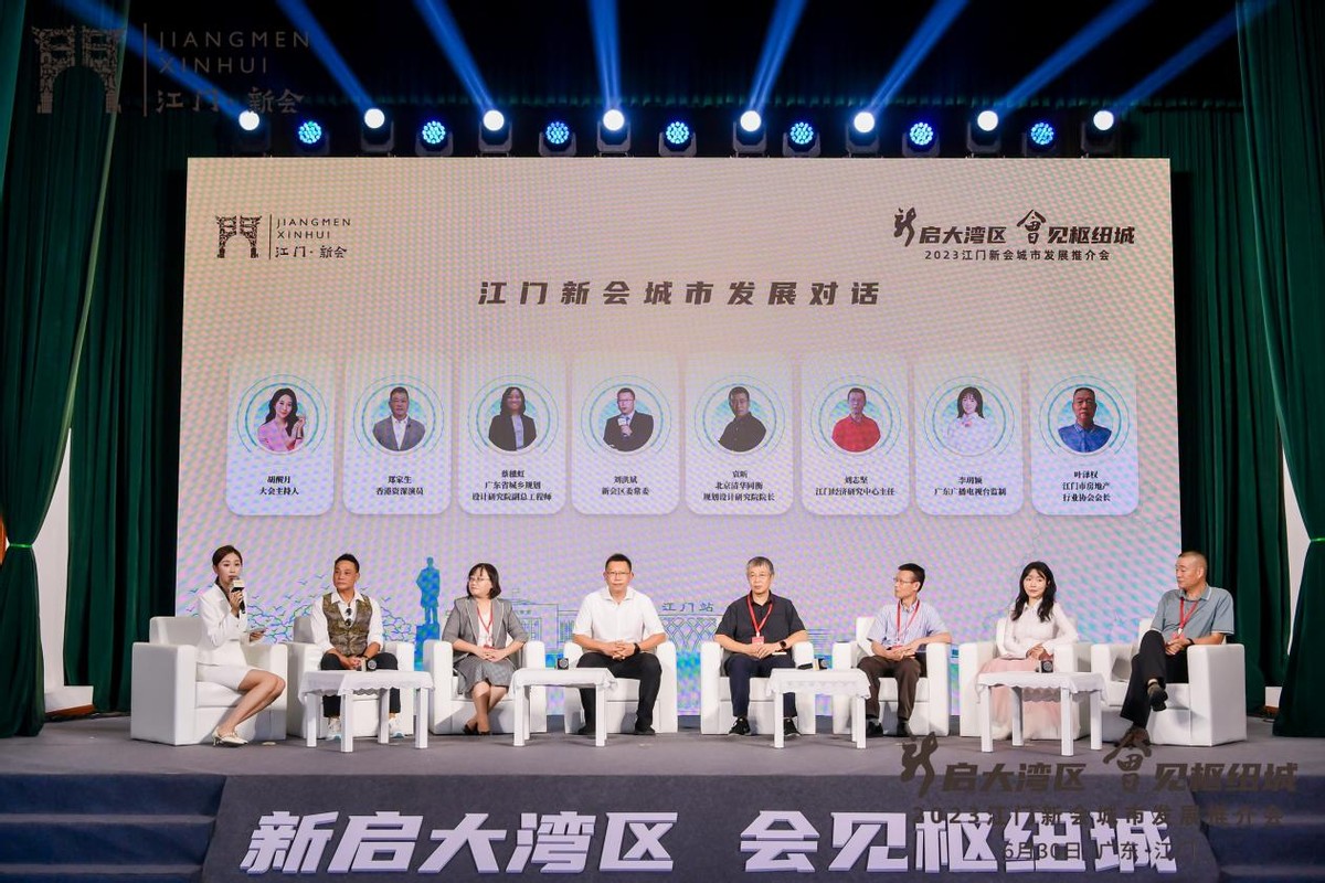 最新新会百亿投资项目地址,新会大型发展项目