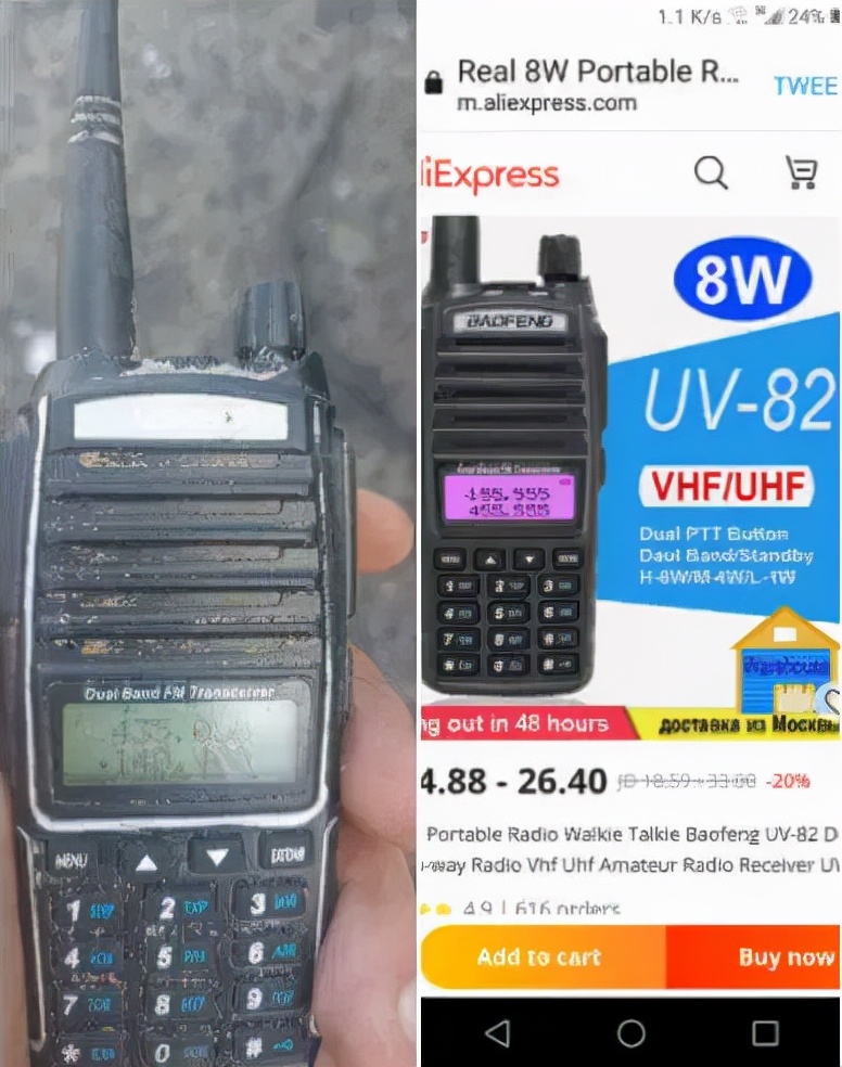 俄乌战场的无人机什么品牌,俄乌单兵无人机