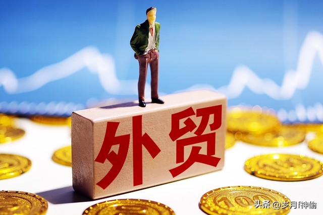 台湾一月份进出口总额2024,大陆台湾贸易数据2023