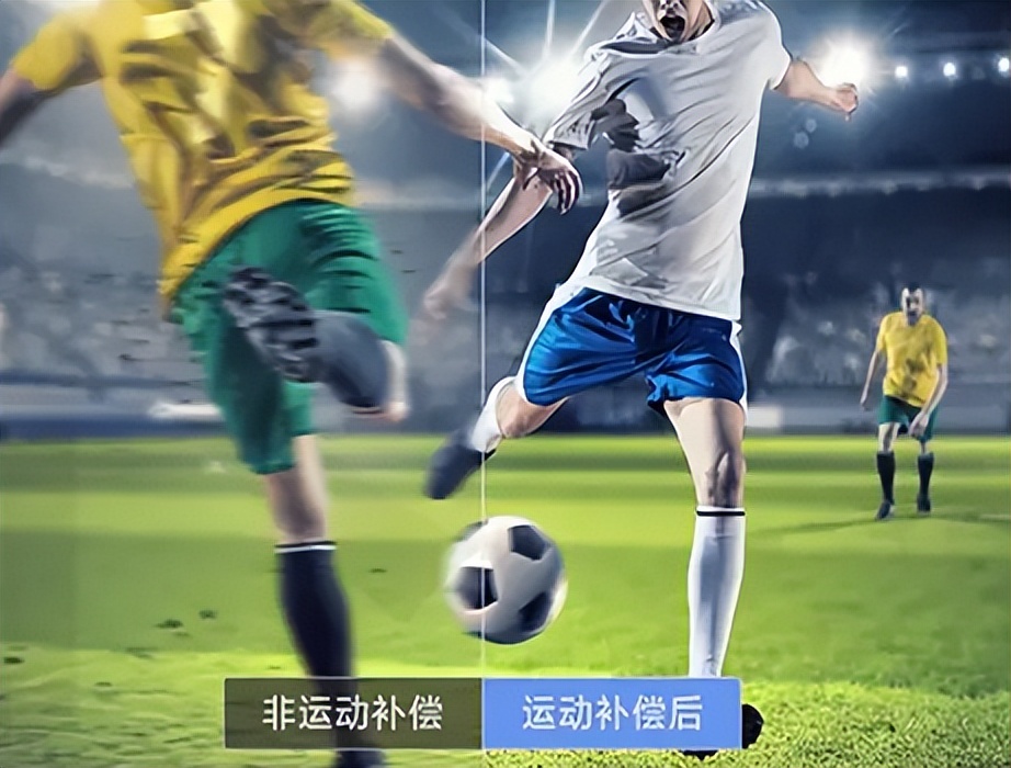 2020年哪些电视机品牌值得推荐,55寸最好电视机推荐2023