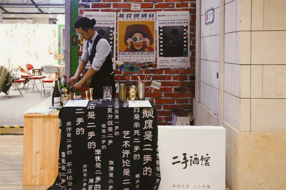 供销社还能继续存在吗,供销社以后还有发展吗