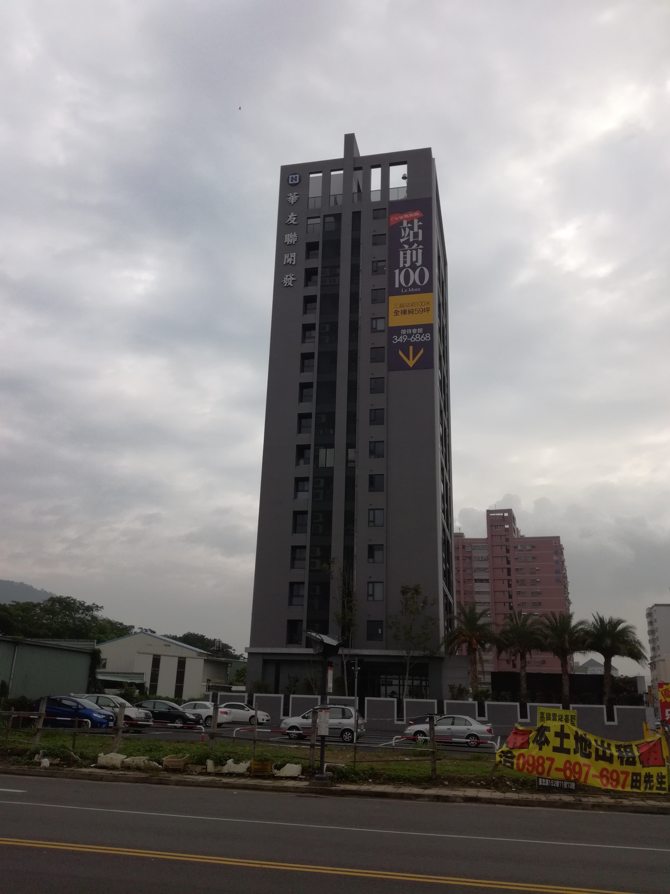 台湾自由行高雄购物攻略,台湾高雄自由行旅游攻略