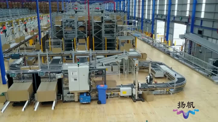 记者观察：凸显河江海联运优势扬州物流业高质量发展