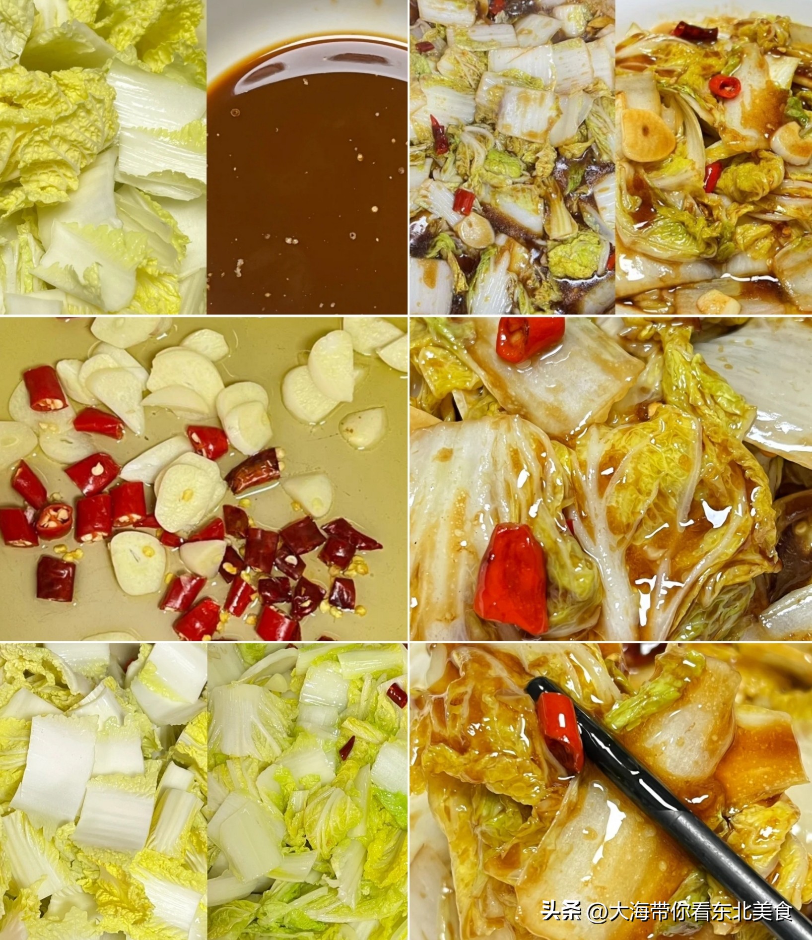 立春吃白菜还是萝卜,立春萝卜白菜