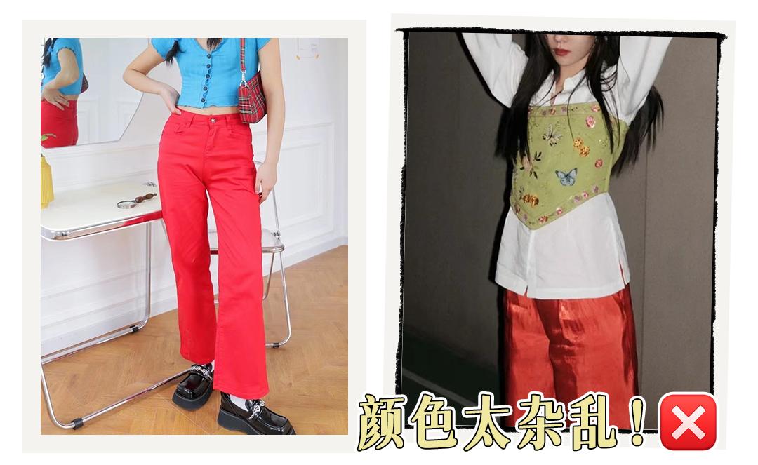 廉价穿搭毁了多少女人,怎么穿搭避免廉价感