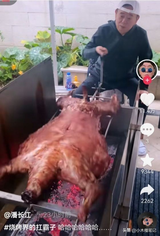 潘长江院子里霸气烤全羊,潘长江烤火