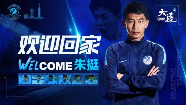 中超联赛三镇赛程,2024中超赛程表最新时间表梅州