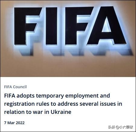 利用FIFA新规签个临时工？意甲豪门尤文有意矿工的巴西妖人中场
