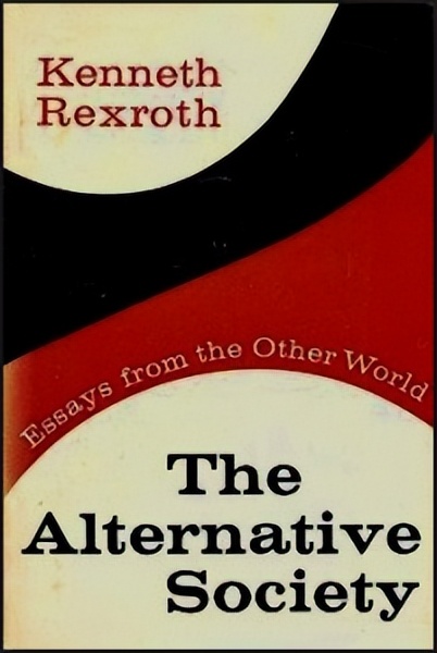 雷克斯罗斯所谓的诗境,雷克斯罗斯迪拜蓝