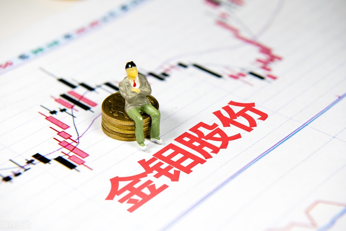 小金属上市龙头股有哪些,十大稀有小金属概念股