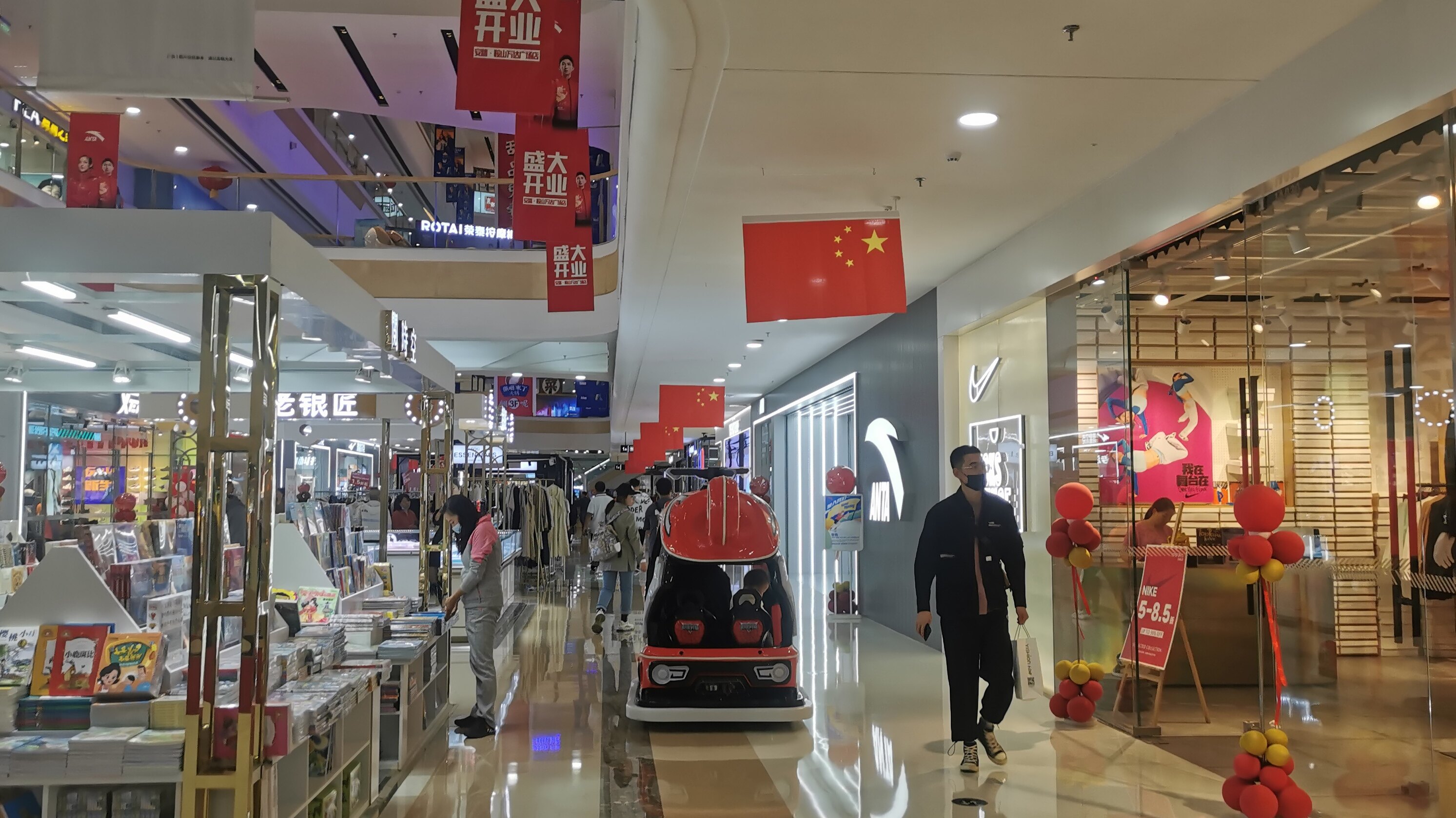 国庆节过后逛百货商场 (十一国庆逛哪个商场)